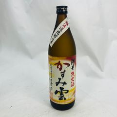 古酒〙 吟醸 越乃 梅里 小黒酒造株式会社 コレクション日本酒 