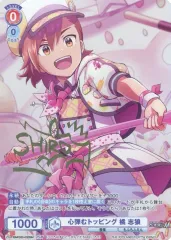 2025年最新】ヴァイスシュヴァルツブラウ サインの人気アイテム