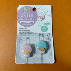 リトルツインスターズ　lightningケーブルカバー サンリオ　キキララ　リトルツインスターズ