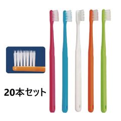 Ciメディカル Ci700 超先細 ラウンド毛 歯ブラシ 20本セット