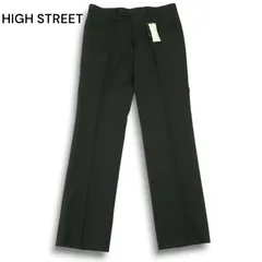 2025年最新】HIGH STREETの人気アイテム - メルカリ
