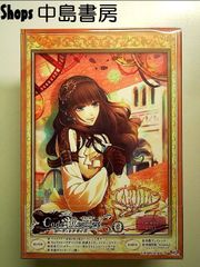 Code:Realize ~ 創世の姫君 ~ 第6巻 [Blu-ray]