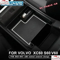 2025年最新】ボルボ v60の人気アイテム - メルカリ