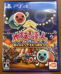 太鼓の達人 セッションでドドンがドン！ ★ PlayStation4 PS4 ソフト