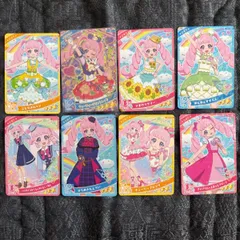 ひみつのアイプリ　カード　ひまり