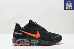 【今日特価】ナイキ Nike Air Pegasus +30X ムーンランディングシリーズ クッション性・軽量性兼ね備えたレジャースポーツランニングシューズ