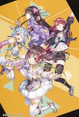 [중고] 엽서 (캐릭터) Cure2Tron 엽서 [밴드 やろぜ! 캐릭터 복권 ~ vol.2 ~] D 상 엽서 세트