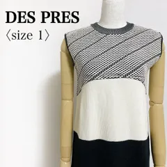 DES PRES デプレ ニット切替 バックジップ ワンピース バイカラー モノトーン コットン混 ひざ丈 M相当 上品 モード 通勤 オフィス シンプル 大人可愛い