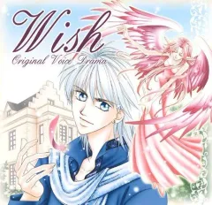 【中古】同人ドラマCDソフト Wish Original Voice Drama[冊子無] / IN道化師