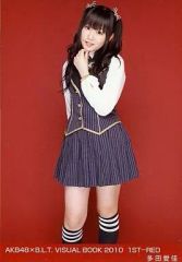 AKB48 高城亜樹 BLT VISUAL BOOK 2010 生写真 - メルカリ
