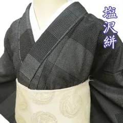 2025年最新】御召しの人気アイテム - メルカリ
