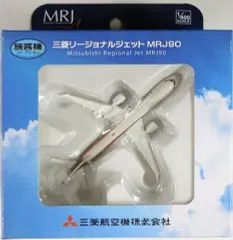 2025年最新】三菱航空機mrjの人気アイテム - メルカリ