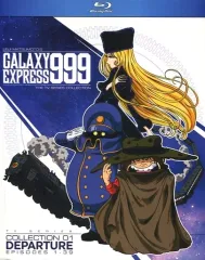 2026年最新】銀河鉄道999 blu-rayの人気アイテム - メルカリ