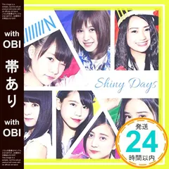 【中古】 Shiny　days＜TypeC＞/ＣＤシングル（１２ｃｍ）/SRP-018 2025年最新】Yahoo!オークション -shiny days(CD)の中古品・新品