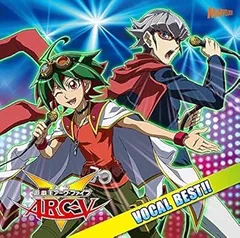 2025年最新】遊戯王 vocal bestの人気アイテム - メルカリ