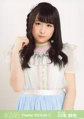 2025年最新】川本紗矢の人気アイテム - メルカリ