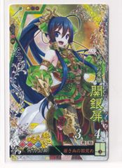 z/x ゼクス IGR 緑の竜の巫女クシュル - メルカリ