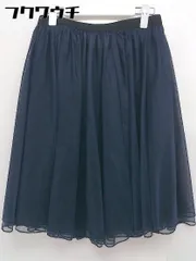 ◇ NATURAL BEAUTY BASIC ウエストゴム 膝丈 チュール スカート サイズM ネイビー レディース  【1106150011664】