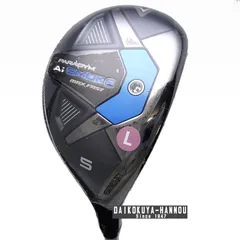 【希少】パラダイム Ai SMOKE 4HL MC80 21° 【値下げ】 中古】PARADYM Ai SMOKE HL ユーティリティ キャロウェイ 通販