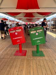 フレキシア　ナノカレント専用アタッチメント骨盤ヒップアップサポーター 骨盤ヒップUPサポーター - エステサロン向け美容機器・基礎
