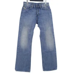 2025年最新】diesel zaghorの人気アイテム - メルカリ