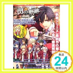 Item thumbnail for item 3d40a4a4-9888-469d-88b9-745cc337e694