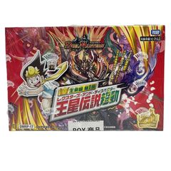 ポケカ ナンジャモのタイカイデン AR 4枚セット 104/100/SV9/B