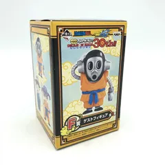 【中古】未開封)バンダイ 一番くじ F賞 ゲストフィギュア C.トリヤマロボ/THANK YOU!ドラゴンボール30th!![6]