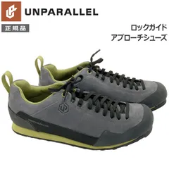 アンパラレル Unparallel ロックガイド アプローチシューズ　グレー 登山靴 アウトドアシューズ キャンプ