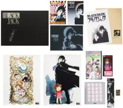 2025年最新】BLACK JACK Limited Edition Boxの人気アイテム - メルカリ