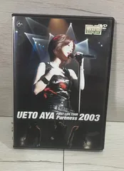 非売品　上戸彩さんライブ　イベントアクセスパス Amazon.co.jp: UETO AYA BEST LIVE TOUR 2007 “Never Ever” [DVD