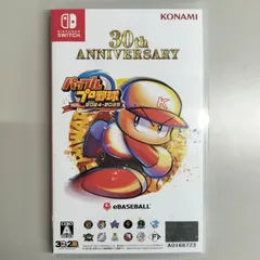GI2【現状品】任天堂 ニンテンドー スイッチ Nintendo Switch ソフト パワプロ パワフルプロ野球 2024 - 2025