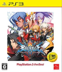 【中古】BLAZBLUE CHRONOPHANTASMA PlayStation3 the Best - PS3