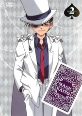 【訳あり】まじっく快斗 2(第4話～第6話) ※ディスクのみ【アニメ 中古 DVD】レンタル落ち