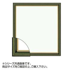 Item thumbnail for item beed7d0a-6bba-4732-bf71-a18b9b8629f2