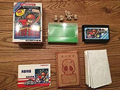 遊戯王 デュエルモンスターズ EX2006 GBA プロモ未開封品 - メルカリ