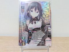 リセ Lycee きゃべつそふと　アリアンナ・ハートベル　SP SP アリアンナ・ハートベル(サイン入り) 販売 | きゃべつそふと
