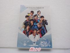 Snow Man DVD 素顔4 Snow Man盤 3DVD