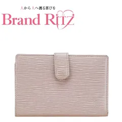 2026年最新】ヴィトン ライラックの人気アイテム - メルカリ