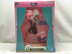 未開封品 A賞 アーニャ・フォージャー 小物入れ付きフィギュア 一番くじ SPY×FAMILY -Embark on a mission- SPY×FAMILY