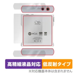 2026年最新】shanling m1sの人気アイテム - メルカリ