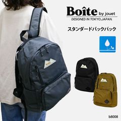 リュック レディース デイパック バックパック リュックサック カラビナ 男女兼用 学生 通勤 通学 旅行 タウン デイリー A4 撥水 カジュアル j38-10