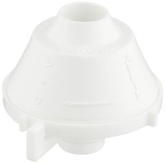 【数量限定】ホワイト 2108W シンクシャワー カクダイ