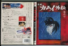 全巻セット【中古】DVD▼ホタルノヒカリ(11枚セット)シーズン 1、2、映画 ホタルノヒカリ レンタル落ち 中古】 ホタルノヒカリ 2（5巻セット）第1話〜第11話 最終