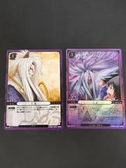 2025年最新】ぬらりひょんの孫tcgの人気アイテム - メルカリ
