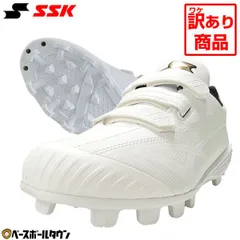 野球 スパイク 【早稲田大学】28.5 野球 ポイントスパイク ウイニングロードWBL | 総合スポーツ企業