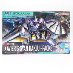 1/144 HG エグザベ専用ギャン(ハクジ装備) 「機動戦士Gundam GQuuuuuuX」 [5068594] BANDAI バンダイ プラモデル
