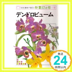 Item thumbnail for item 0a07ec60-a362-4fcf-9d6c-1ce5a258f599