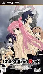 【中古】(未使用･未開封品)CHAOS;HEAD NOAH(通常版) - PSP