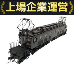 EF57、天賞堂、美品、電気機関車、HOゲージ 2025年最新】天賞堂 ef57の人気アイテム - メルカリ